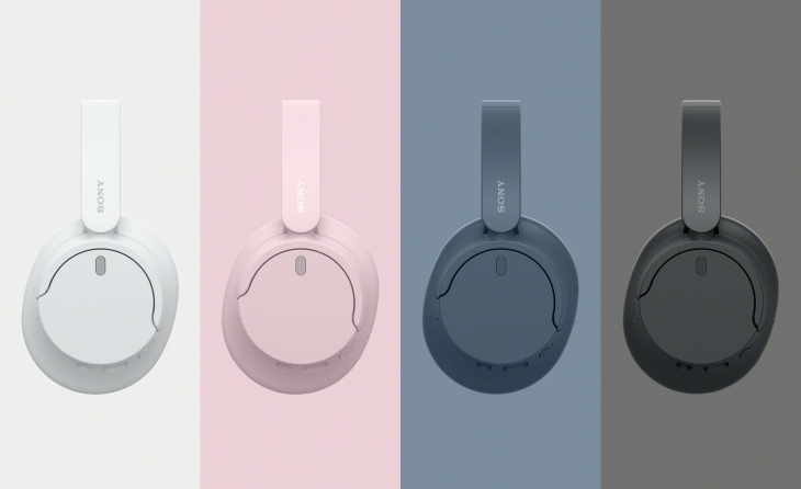 NUEVOS AUDÍFONOS CON DISEÑO INNOVADOR Y MÁS COLORES 